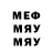 COCAIN 97% Ihor Makieiev