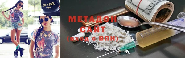 кокс Корсаков