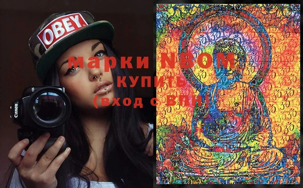 кокс Корсаков