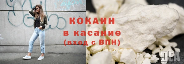 кокс Корсаков