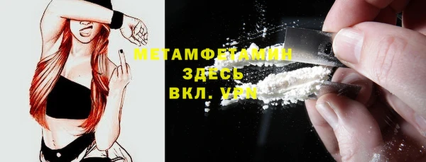кокс Корсаков