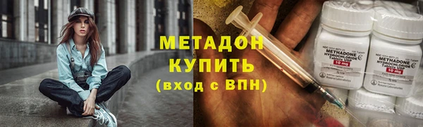 ГАЛЛЮЦИНОГЕННЫЕ ГРИБЫ Костерёво