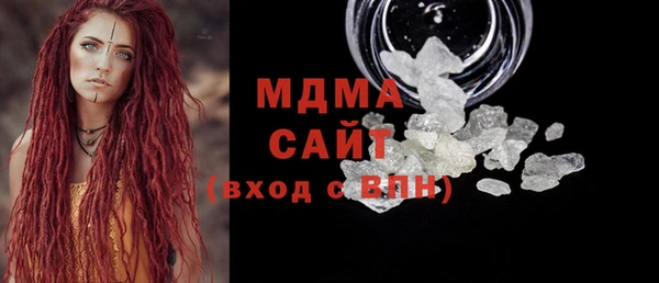 соль ск Коряжма