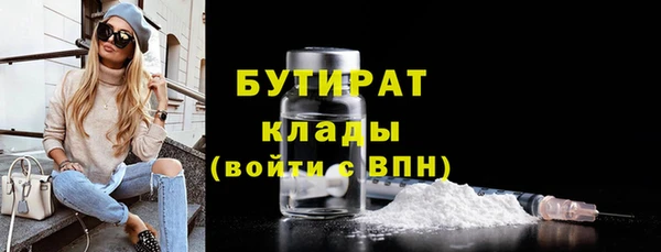 соль ск Коряжма