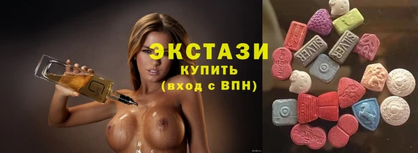 соль ск Коряжма
