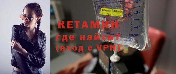 ГАЛЛЮЦИНОГЕННЫЕ ГРИБЫ Костерёво