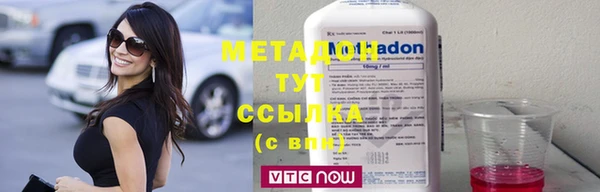 соль ск Коряжма