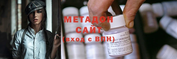 соль ск Коряжма