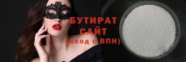 кокс Корсаков