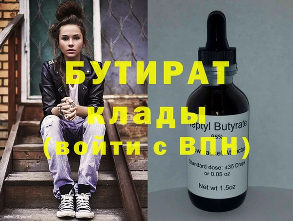 кокс Корсаков