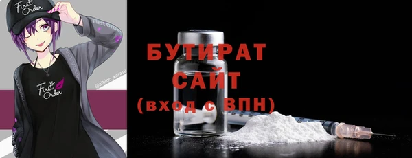кокс Корсаков