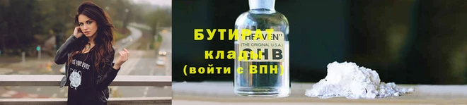 соль ск Коряжма