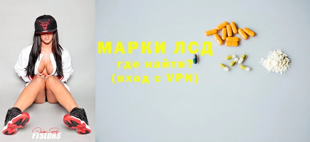 кокс Корсаков
