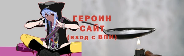 ГАЛЛЮЦИНОГЕННЫЕ ГРИБЫ Костерёво