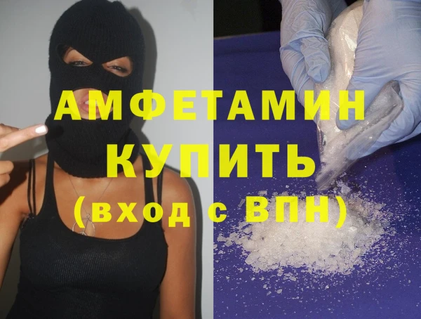 кокс Корсаков