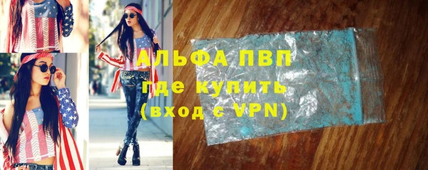 соль ск Коряжма
