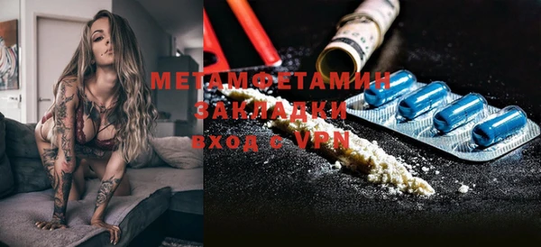 кокс Корсаков