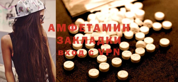 соль ск Коряжма