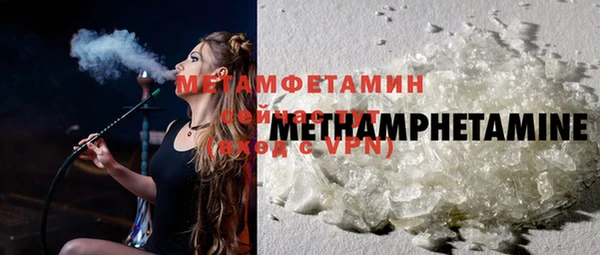 соль ск Коряжма