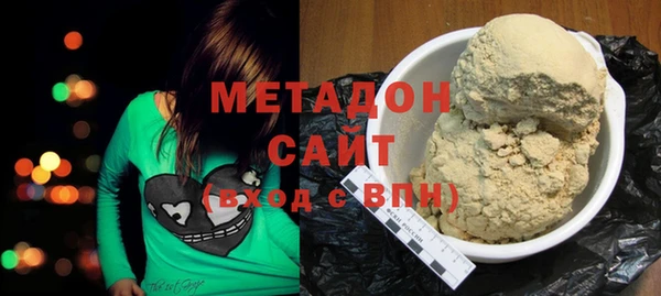 ГАЛЛЮЦИНОГЕННЫЕ ГРИБЫ Костерёво
