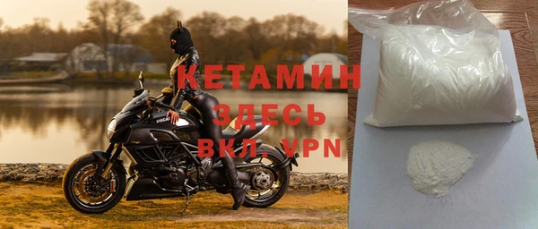 ГАЛЛЮЦИНОГЕННЫЕ ГРИБЫ Костерёво