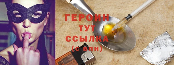 соль ск Коряжма