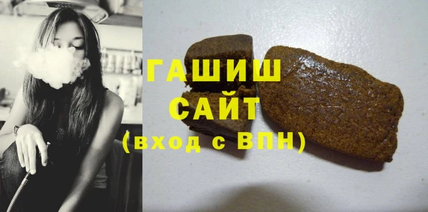 ГАЛЛЮЦИНОГЕННЫЕ ГРИБЫ Костерёво