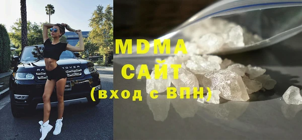 кокс Корсаков