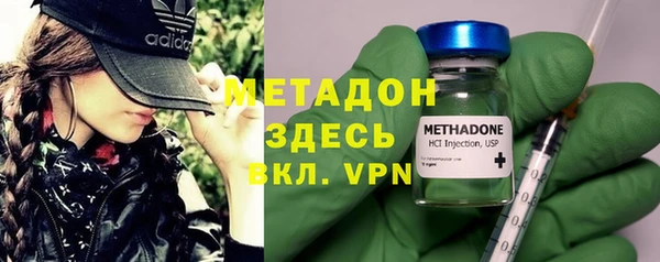 ГАЛЛЮЦИНОГЕННЫЕ ГРИБЫ Костерёво