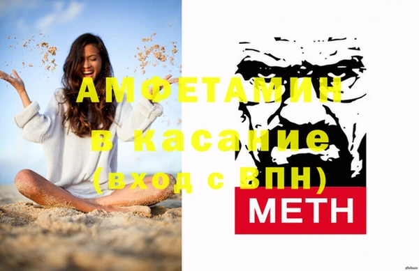 соль ск Коряжма